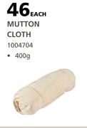 Academy Mutton Cloth-400g Each