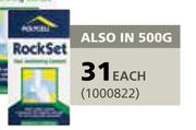 Polycell Rockset-500g