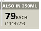 Alcolin Filla Foam-250ml Each