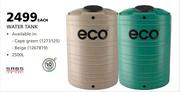 Eco 2500L Water Tank-Each