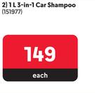 Karcher 3-In-1 Car Shampoo 151977-1Ltr Each