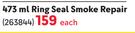Rislone Ring Seal Smoke Repair 263844-473ml Each