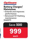 Optimate Battery Chrger/Maintainer 346977-Each