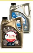 Total Quartz 7000 10W-40 424977-5Ltr Each