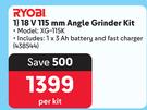 Ryobi 18V 115mm Angle Grinder Kit 438544-Per Kit