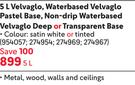 Plascon Velvaglo, Waterbased Velvaglo Pastel Base-5Ltr