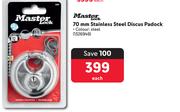Master Lock 70mm Stainless Steel Discus Padlock 1326949-Each