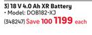 DeWalt 18V 4.0Ah XR Battery 348247-Each
