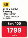 CAT 18V 4.0Ah Battery 426491-Each