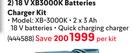 Ryobi 18V XB3000 Batteries Charger Kit-Per Kit 444588-Per Kit