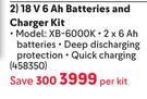 Ryobi 18V 6Ah Batteries And Charger Kit 458350-Per Kit