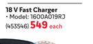 Bosch 18V Fast Charger 453546-Each