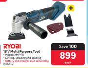 Ryobi 18V Multi Purpose Tool 456813-Each