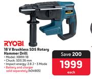 Ryobi 18V Brushles SDS Rotary Hammer Drill 404905-Each