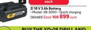 Ryobi 18V 3Ah Battery 364683-Each