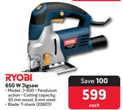 Ryobi 650W Jigsaw 208011-Each