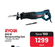 Ryobi 850W Reciprocating Saw 353137-Each