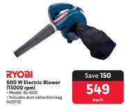 Ryobi 600W Electric Blower (13000 rpm) 405112-Each
