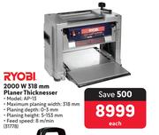Ryobi 2000W 318mm Planer Thicknesser 31778-Each