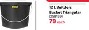 Addis Builders Bucket (Round) 258199