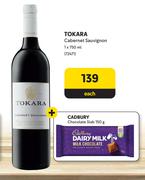 Tokara Cabernet Sauvignon-750ml Each