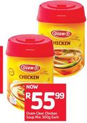 Osem Clear Chicken Soup Mix-300gm