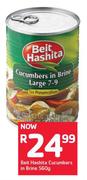Beit Hashita Cucumbers In Brine-560gm