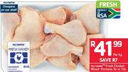 No Name Fresh Chicken Mixed Portions 5's Or 10's-Per Kg