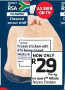 No Name Whole Frozen Chicken-Per Kg
