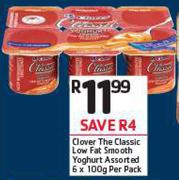 Clover The Classic Low Fat Smooth Yoghurt-6x100g Per Pack