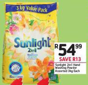 Sunlight 2In1 Hand Washing Powder Assorted-3Kg