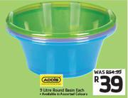 Addis 9Ltr Round Basin-Each