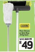 Floor Broom Or Wet Mop 200gm-Each