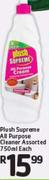 Plush Supreme All Purpose Cleaner Assorted-750ml
