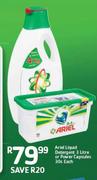Ariel Liquid Detergent 3Ltr Or Power Capsules 30s-Each