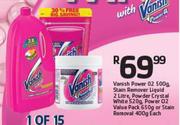 Vanish Power Products-Each
