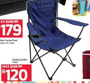 Folding Spider Chair