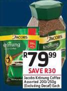 Jacobs Kronung Coffee Assorted 200/250gm Excluding Decaf