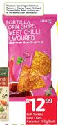 PnP Tortilla Corn Chips Assorted-150gm