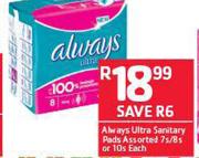 Always Ultra Sanitary Pads Assorted 7s/8s Or 10s