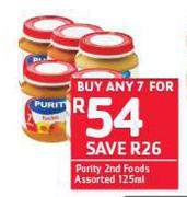Purity 2nd Foods Assorted-7X125ml
