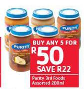Purity 3rd Foods Assorted-5X200ml