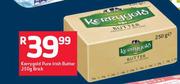 Kerrygold Pure Irish Butter Brick-250gm