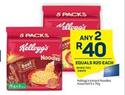 Kellogg's Instant Noodles (Assorted)-Any 2 x 5 x 70g