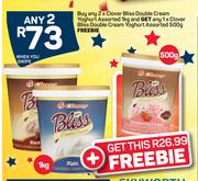 Clover Bliss Double Cream Yoghurt 2x1kg + Clover Bliss Double Cream Yoghurt 1x500g Freebie-Any 2