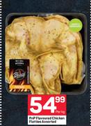PnP Flavoured Chicken Flatties Assorted-Per Kg