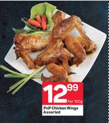 PnP Chicken Wings Assorted-Per 100g