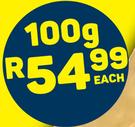 Lindt Gold Bunny-100g Each