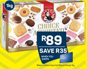 Bakers Choice Assorted Biscuit Range-1Kg