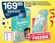 Pampers Active Baby Dry Disposable Nappies Value Pack (Assorted)-Per Pack